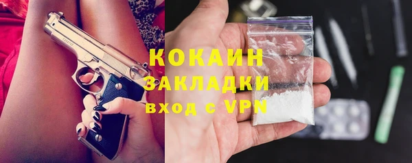 MDMA Вязники