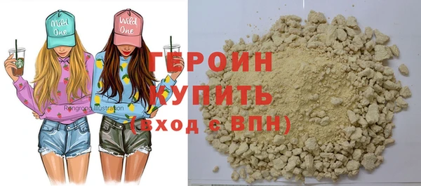 MDMA Вязники