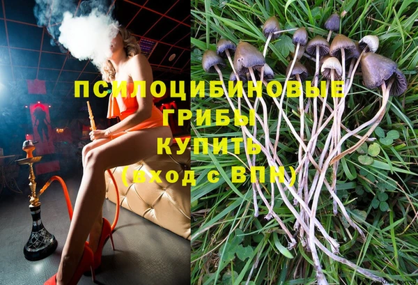 MDMA Вязники