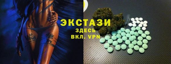 MDMA Вязники