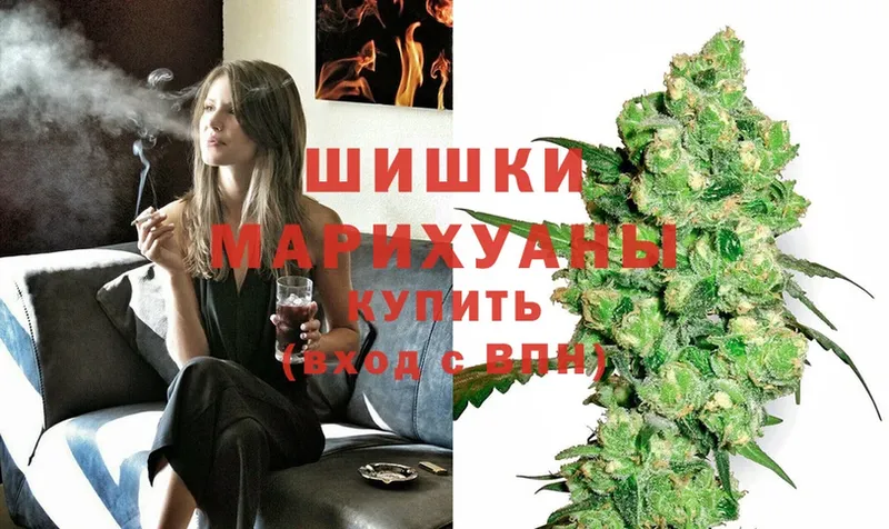 Шишки марихуана Bruce Banner  Кулебаки 